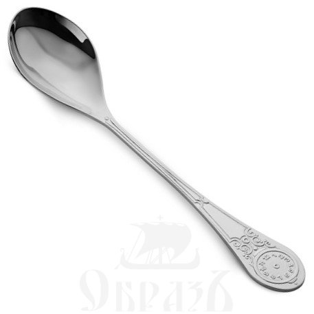 ложка детская "часы" серебро 925 пробы (арт 42002)